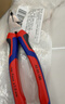 凯尼派克（KNIPEX）02 02 180 180mm省力型钢丝钳老虎钳7寸工业级多功能断线平口钳 实拍图