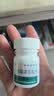 [力生]醋酸泼尼松片 5mg*100片 3瓶装 正品保障 实拍图