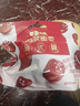 百草味阿胶蜜枣408g无核金丝去核红枣蜜枣大枣休闲零食蜜饯量贩装 实拍图