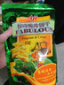 Aji 惊奇脆片饼干 鲜绿蔬菜味200g/袋 零食早餐酥脆可口追剧休闲零食 实拍图