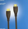 飞利浦HDMI线2.0版4K60HZ高清线 工程级笔记本电脑电视机顶盒显示器视频数据连接线 5米 实拍图