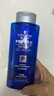 施华蔻（Schwarzkopf）男士火山岩净洁洗发露200ml 洗头膏洗发水 深层清洁 实拍图