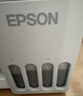 爱普生（EPSON）【6代新品】L1358 墨仓式A4彩色无线单功能家用打印机 家用/办公 AI学习打印机（微信/远程打印） 实拍图