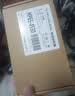 米瑞思惠普笔记本充电器19.5V3.33A 65W通用hp战66 Pavilion 15/M4 Envy14电脑电源适配器线蓝口带针 实拍图