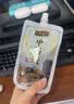 SHUANG YU液体分装袋中药袋250ml*50只豆浆袋奶油袋食品透明水袋 实拍图