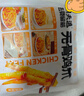 潮夫道蒜香微辣无骨鸡爪2斤酸辣脱骨去骨凤爪网红零食下酒菜固体物60% 实拍图