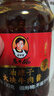 陶华碧老干妈 油辣子大块牛肉酱730g 贵州特产牛肉酱拌饭拌面酱下饭菜调料 实拍图