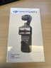 大疆 DJI Osmo Pocket 4 一英寸口袋云台相机 OP灵眸手持数码相机 旅游vlog 便携美颜摄像 标准套装 实拍图