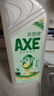 AXE斧头牌柠檬鸭屎香果蔬添餐具净洗洁精1.01kg*2泵+补6大零加 实拍图