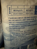 十月结晶婴儿隔尿垫宝宝一次性隔尿垫护理垫一次性床单 铂金装L100片【45*60cm】 实拍图