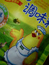 太太乐鸡精 三鲜标准 加倍提鲜 鸡精180g（加嘴装） 实拍图