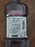 李施德林（Listerine）精油漱口水多效全护含酒精清新口气深层清洁500ml 实拍图