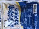 邵傅斋山珍海味调料松茸鲜炒菜煲汤调馅替味精鸡精天然调味料80g*10袋 实拍图