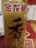 金龙鱼纯芝麻香油480ml【一级】凉拌 调味 烹饪 火锅 调味油  玻璃瓶 实拍图