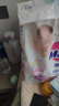花王品牌进口妙而舒纸尿裤NB90片(出生-5kg)新生儿婴儿尿不湿安心锁水 实拍图