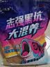 SIMAGO喜曼多钓箱全套多功能超轻钓鱼箱台钓箱免安装可坐渔具高配32L 实拍图