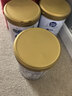 伊利中老年高钙低脂富硒奶粉 中老年奶粉 送礼 高蛋白营养品 850g*4 实拍图