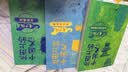 【李不白作品多选】透过地理看历史系列3 4 5册套装 刷边版 战国篇 三国篇 春秋篇 历史篇 大航海时代  地理上的中国通史 通过地理看历史 自选 【历史全套】李不白历史作品全套 实拍图