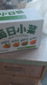 吉香居每日小菜25g*48袋减盐榨菜萝卜干酸豆角泡椒豇豆下饭菜礼盒特产 实拍图