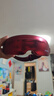 飞利浦（PHILIPS）眼部按摩仪【美眼宝-价保618】眼部按摩器护眼仪热敷雾化按摩润眼仪520送女朋友礼物老婆礼物 实拍图