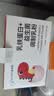 妈咪爱小恐龙宝宝乳铁蛋白+益生菌 高免疫球蛋白 蛋白粉 90克*3 实拍图