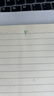 派通（Pentel ）【热门商品】BLN105按动绿色中性笔高颜值0.5mm签字笔商务学生速干水笔水性笔文具 绿色单支装 实拍图