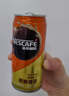 雀巢（Nestle）即饮咖啡饮料 香滑口味 原醇香滑 210ml*24罐 整箱 实拍图
