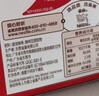 雀巢（Nestle）醇品速溶美式黑咖啡0糖0脂*运动健身燃减防困20包*1.8g 实拍图