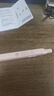 得力（deli）激光翻页笔教师用可伸缩教鞭 无线演示课件笔遥控演示器PPT触控演讲笔 适用希沃白板红光粉色MA113 实拍图