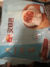 广州酒家叉烧包750g 20个 早餐半成品广式早茶点心包子食品生鲜 实拍图