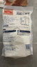 百钻高筋小麦粉面粉面包机家用吐司面包拉丝披萨材料烘焙原料500g 实拍图