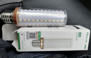 雷士（NVC）e14led灯泡吊灯玉米灯泡节能灯泡家用超亮e27螺口水晶灯三色灯泡 【E27大螺口】9瓦-三色调光 实拍图