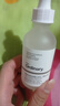 THE ORDINARY10%烟酰胺+1%锌精华60ml提亮控油收毛孔淡化痘印三控男女生日礼物 实拍图