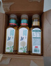 农夫山泉【新口味】东方树叶陈皮白茶500ml*15瓶无糖茶饮料0糖0脂0卡 实拍图