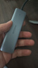 绿联 USB3.0扩展器扩展坞 高速4口集线器HUB拓展坞分线器笔记本台式电脑一拖多口转换器转接头延长线 实拍图