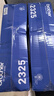 兄弟（brother）TN-2325 黑色墨粉 2600页 （适用兄弟7380/7480/7880、7080/7080D/7180、2260/2260D/2560） 实拍图