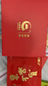 央创时尚中国黄金马年本命年手链红绳足银999生日礼物女生女士送老婆女友 实拍图