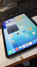 图拉斯【全新升级丨销额第一】 适用2026iPadPro新款Mini7钢化膜 Air8/7第11代/10/6平板保护高清抗指纹 【iPad Air 8/7/6】11英寸 【高清高透不累眼】 实拍图