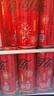 可口可乐（Coca-Cola）零度 Zero 无糖汽水 碳酸饮料 330ml*24摩登罐  实拍图