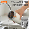 波咯咯（bololo）无线便携恒温杯婴儿外出冲奶暖奶专用恒温水壶儿童保温杯电热杯 【S20】长效保温·暖奶泡奶·大口径易清洗 520ml 实拍图