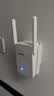 COMFAST BE3600 wifi7信号放大器5G双频信号放大器wifi家用千兆路由无线网络增强中继全屋覆盖扩展WR773BE 实拍图