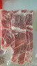 金锣猪带皮五花肉片2斤国产猪肉冷冻带皮五花肉生鲜烧烤烤肉食材 实拍图