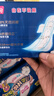 七度空间少女超薄 100%纯棉加量超特长夜用卫生巾套装48片【新国标认证】 实拍图