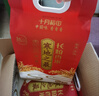 十月稻田 当季新米 寒地之最 东北长粒香大米 8斤*4/箱装 品质甄选 实拍图