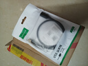绿联USB3.0延长线公对母数据连接线电视电脑主机硬盘U盘鼠标键盘打印机扩展线加长转接线0.5米 30125 实拍图
