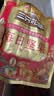 三只松鼠每日坚果1050g35袋独立包装开心果腰果休闲零食礼包端午团购送礼 实拍图