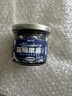云山半纯熬蓝莓酱 大颗粒果肉≥95% 无添加果胶白砂糖 儿童果酱150g 实拍图