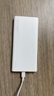 华为【3C认证】原装超级快充移动电源10000mAh（Max 22.5W SE）13重安全防护可上飞机白色户外储能电源 实拍图