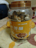 万达 香脆黄鱼酥250g×1罐原味吮指香酥小黄鱼海味休闲追剧零食 实拍图