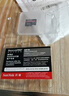 闪迪（SanDisk）512GB TF(MicroSD Express)内存卡 读880MB/s 写650MB/s 适配运动相机无人机 Switch2游戏机存储卡 实拍图